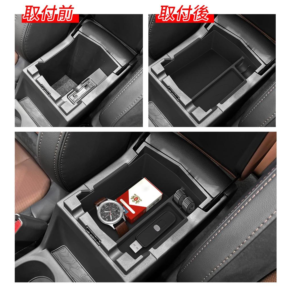 ZUNDUO Armlehnen-Konsolen-Aufbewahrungsbox für Subaru Forester Auto-Konsole ABS Einfach Keine Innenraum Schwarze Box, Box, SL5/SLG (Modelle 2025-Heute), Lagerung, Tablett,