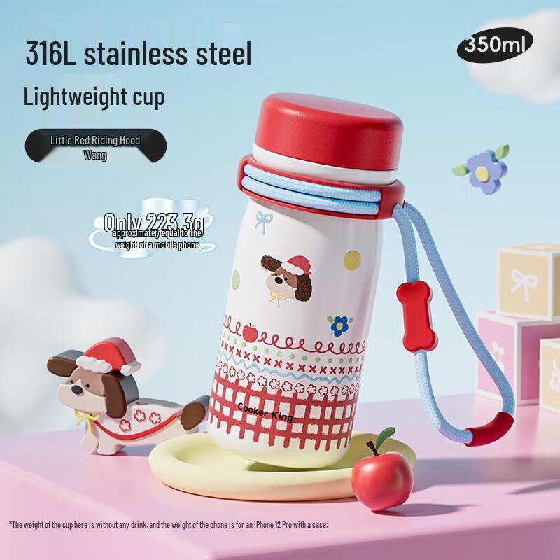 COOKER KING 316L SS Kids Insulated Bottle