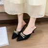 Spitz zulaufende Metallketten-Dekor-Slipper Frühling und Sommer Damen Elegant atmungsaktiv Leichte Zehenkappe Slipper