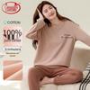 Conjunto de Pijama Feminino Langsha de Algodão Puro com Mangas Longas