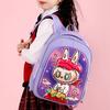 Children's Schoolbag New Cartoon Cute Kindergarten Schoolbag Boys and Girls 3 Years Old 6 Years Old Baby New Double Backpack