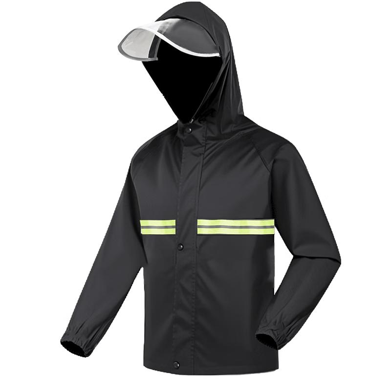 Adult High-Visibility Reflective Oxford Rain Suit