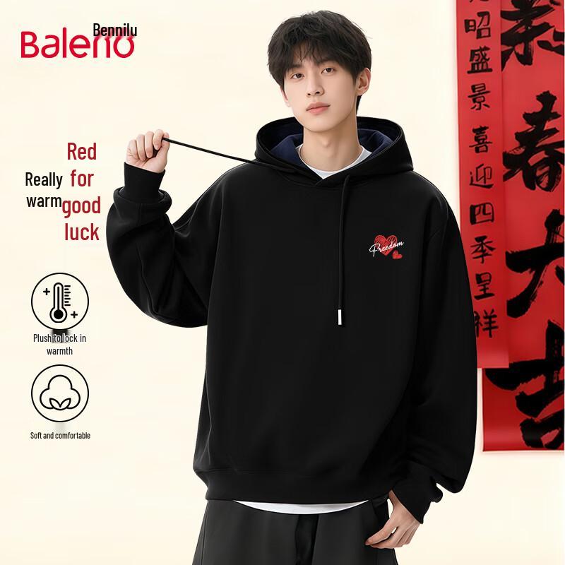 Baleno Men's Year of the Horse Fleece Lined Hooded Sweatshirt