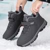 Women's Old Beijing Wool-Blend Shoes: Thickened, Fleece-Lined, Non-Slip, Waterproof Casual Snow Boots for Mom and Elderly.