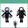 Skibidi Toilet Plüsch Lustige TV-Figur Stofftier 30cm/11.8in Höhe