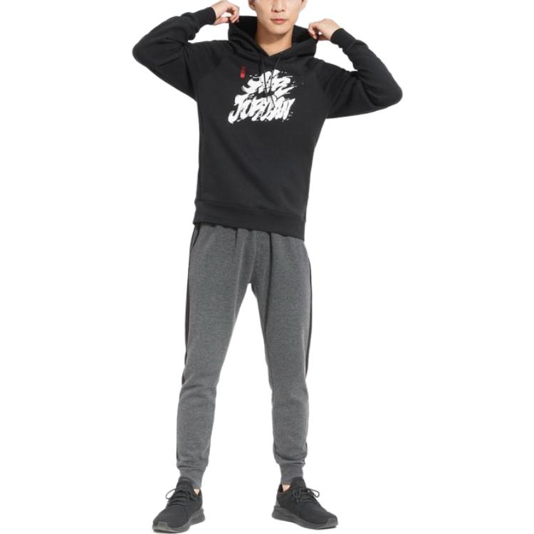 Мужская флисовая толстовка с принтом Jordan Graffiti — фото 3