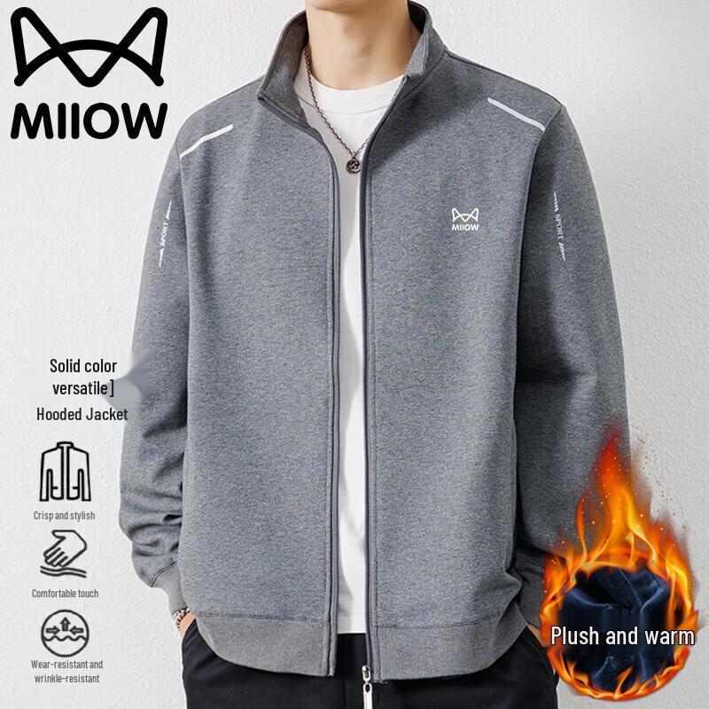 Mao Ren Men's Casual Stand-Collar Jacket