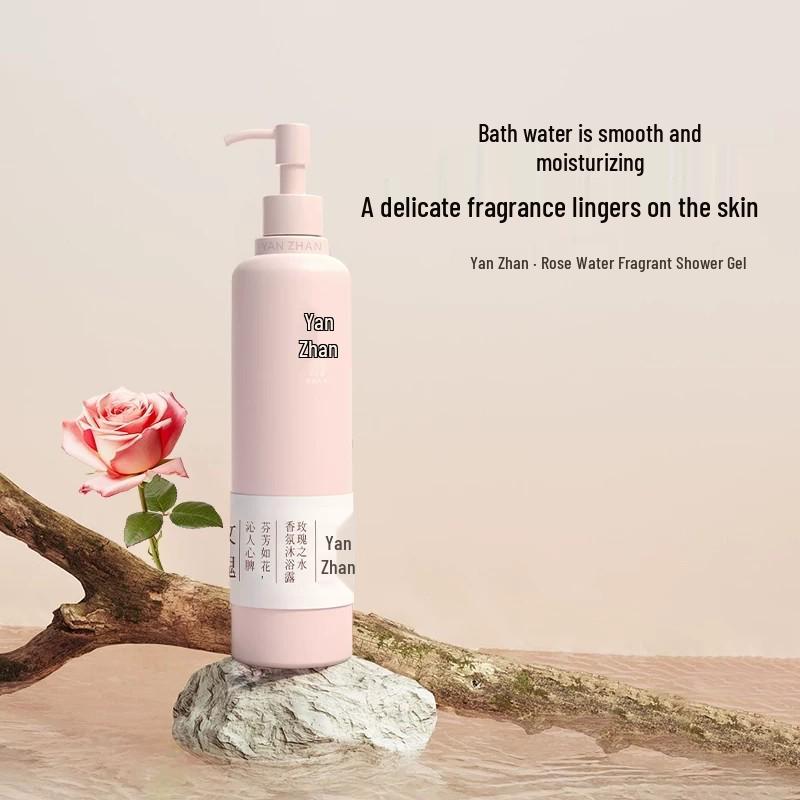 Yan Zhan First Love Sweetheart Rose Scented Moisturizing Body Lotion & Shower Gel for Women