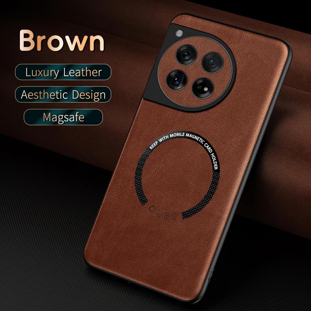 For OnePlus 13 12 11 Fine-hole PU cow pattern leather external magnetic ring soft edge anti-drop anti-fingerprint phone case