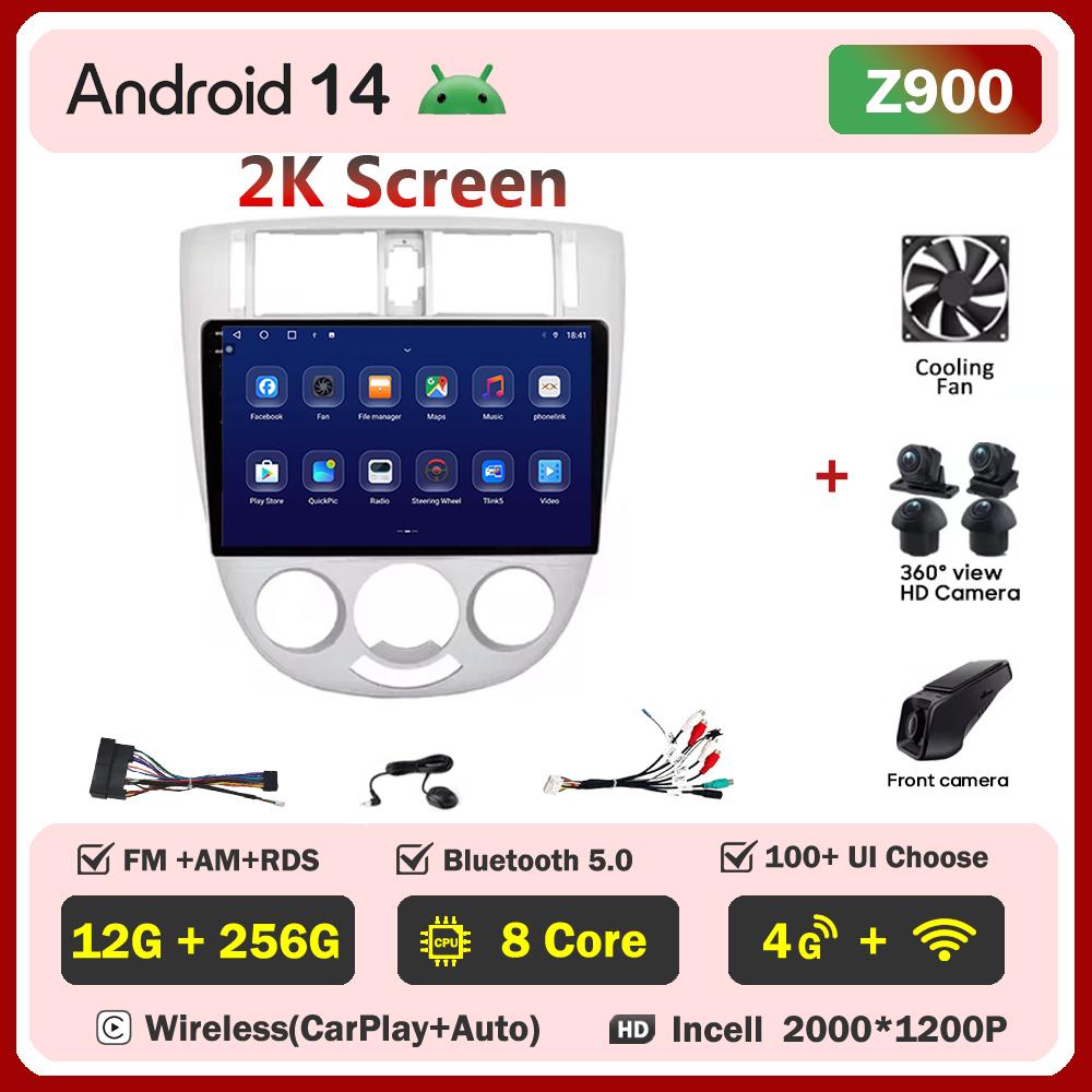 For Chevrolet Lacetti J200 For Buick Excelle Hrv For Daewoo Gentra 2 Car Radio Player Car Carplay Screen Autoradio Mirror Link