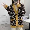 Real shot elegant temperament loose Korean version retro grid knitted cardigan small fresh age-reducing sweater jacket women's top