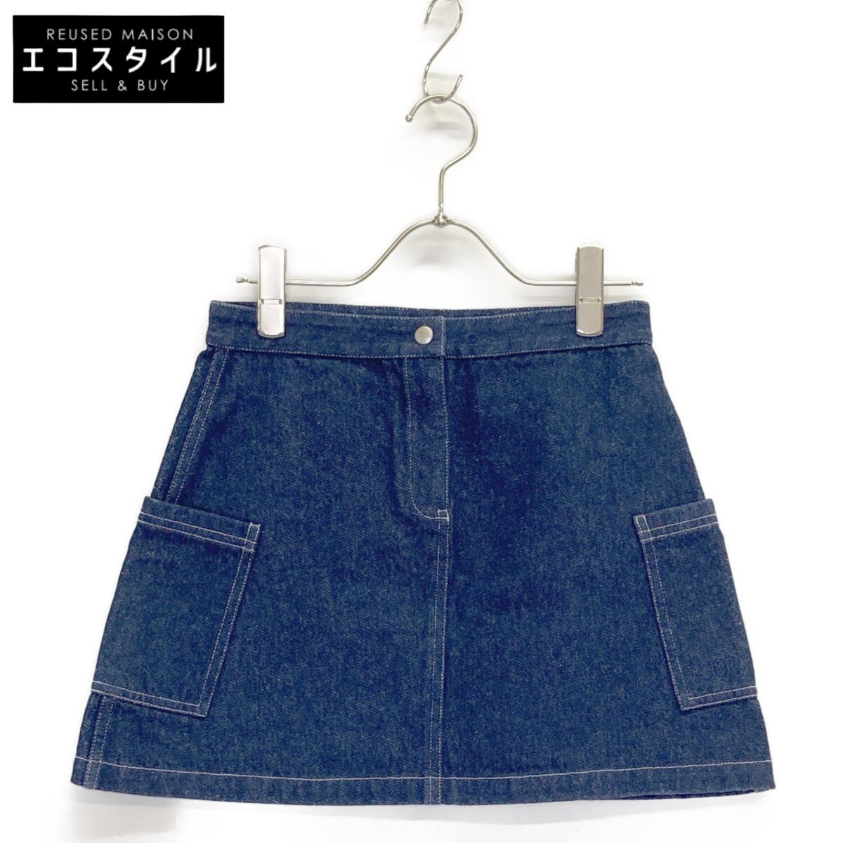 

DIOR Indigo denim mini skirt 4SBM12SKTB skirt 13 denimUsed