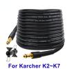 Manguera de lavado de coche de 6 a 20 m, cable de extensión para lavadora a presión, manguera de limpieza con agua para Karcher K2, K3, K4, K5, K6 y K7.