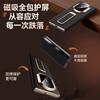 Matex7 Mate X7 Premium Magnetic Flip Cover With Full-Body Protection Foldable Phone Texture Business Style