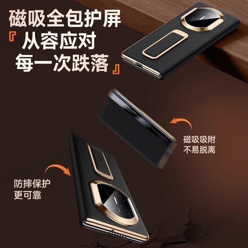 Matex7 Mate X7 Premium Magnetic Flip Cover With Full-Body Protection Foldable Phone Texture Business Style