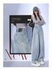 Spring 2025 Retro High-Waist Wide-Leg Scimitar Jeans - Floor-Length Trendy Slimming Pants
