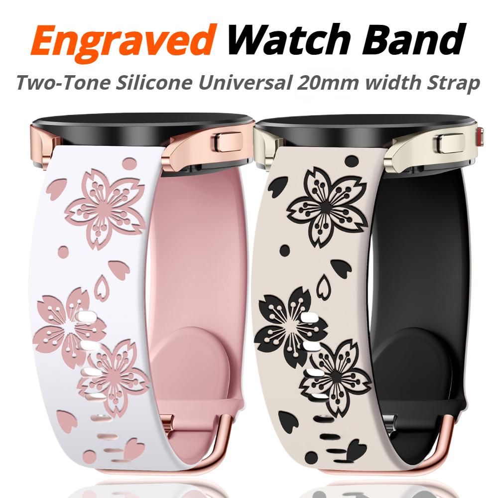 Universal 20mm Width Flower Engraved Watchband For Samsung Galaxy watch 7 6 4 5 Strap Huami Amazfit Active GTS 4 Mini 3 Pro GTR 2e Silicone Bracelet