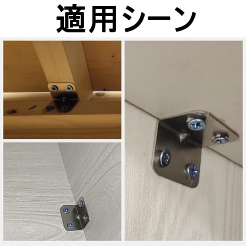 L-Shaped Corner Braces, Stainless Steel Right-Angle L-Shaped Iron Brackets for Furniture Shelves, Bronze Tone, 10pcs (25*25*32mm), Includes 40 M4*16 S