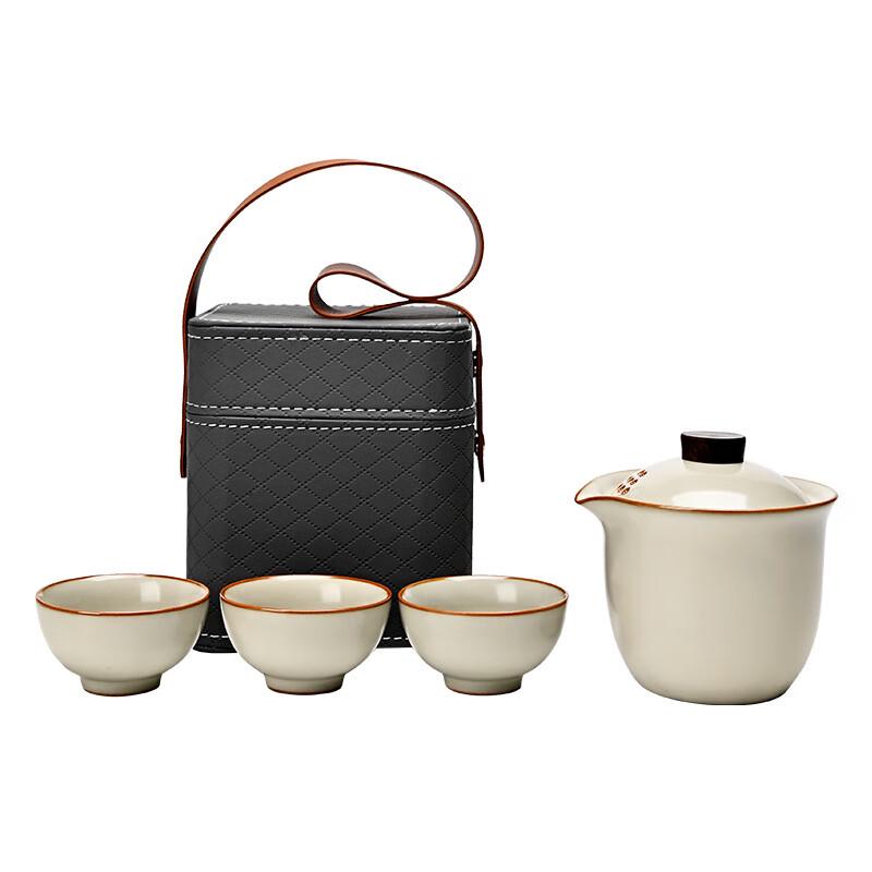 Ru Kiln Portable Ceramic Travel Tea Set