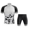 2026 Summer Breathable Suit Cycling Suit Breathable Race Tour De France Road Bike Cycling Suit Outdoor Short Sleeve Suit Sweating