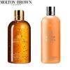 Molton Brown Oud & Gold Leaf Shower Gel & Ginger Essence Shampoo Set