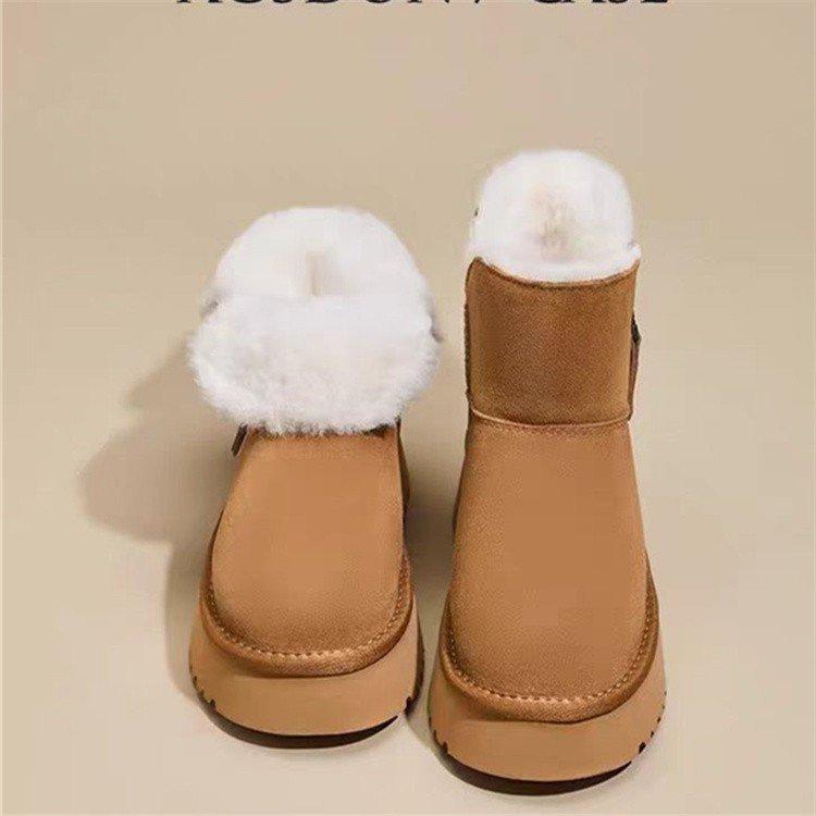 Thick-soled plush snow boots are warm, plush and thickened cotton boots are thickened, and cotton shoes are worn outside Northeast China.