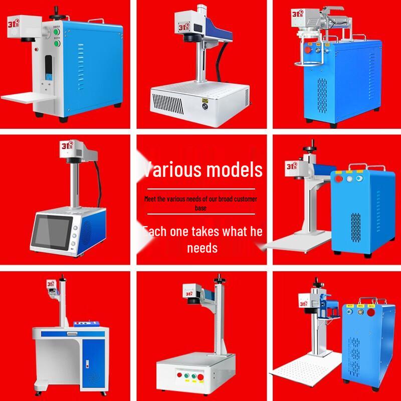 31 Degrees Tech Desktop Fiber Laser Engraver CN plug (adapter included)