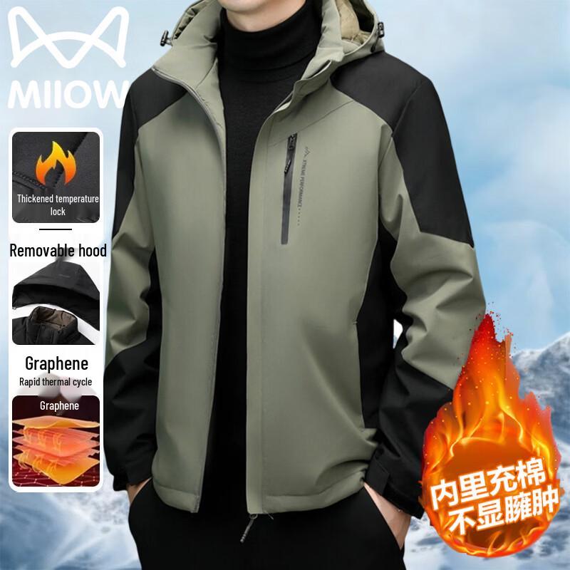 Maoren Men's Winter Hooded Windproof Water-Repellent Padded Jacket