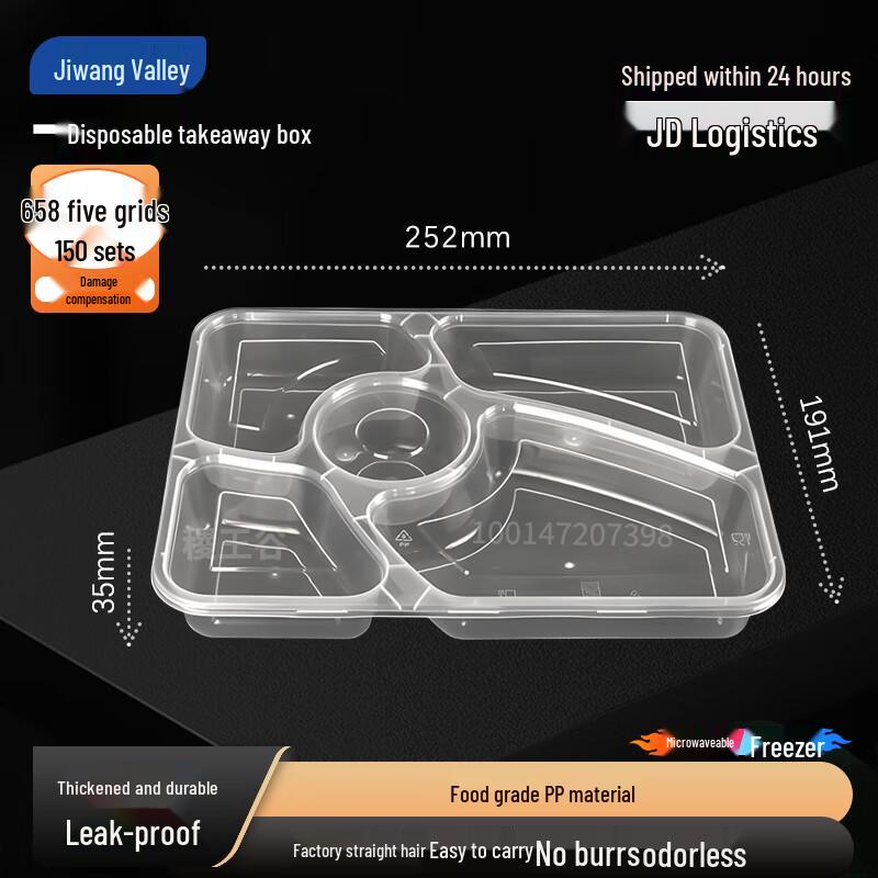 

Disposable 5-Compartment Meal Prep Container 150 Sets