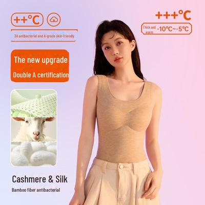 Women's Cashmere Silk Thermal Vest with Chest Pad and German Wool Heating, Seamless Design for Autumn and Winter Warmth