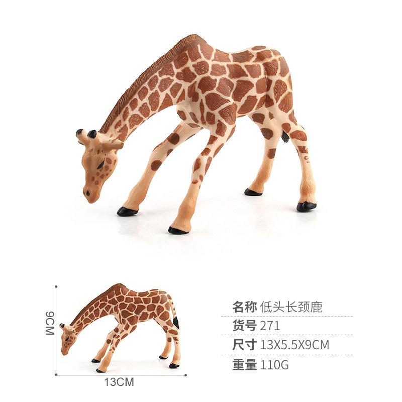Simulated Wildlife Model, Forest Animal Giraffe Family, Animal Ornaments Collection Toys