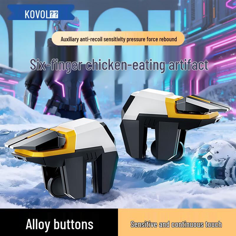 Six-Finger Mobile Gaming Trigger Controller