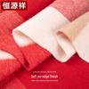 Hengyuanxiang Women's Pure Wool Scarf Shawl