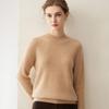 Women's Pure Cashmere Cable Knit Sweater - Autumn/Winter 2026, Half-High Neck, Loose, Slimming, Gentle Style.