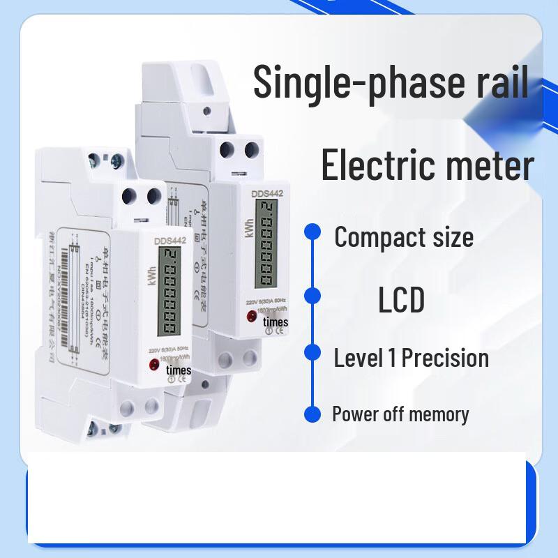 

Digital Household Electricity Meter