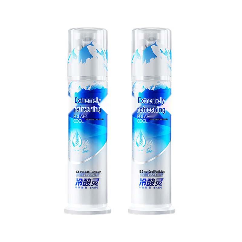 Leng Suan Ling Arctic Cool Double Anti-Sensitive Pump Toothpaste