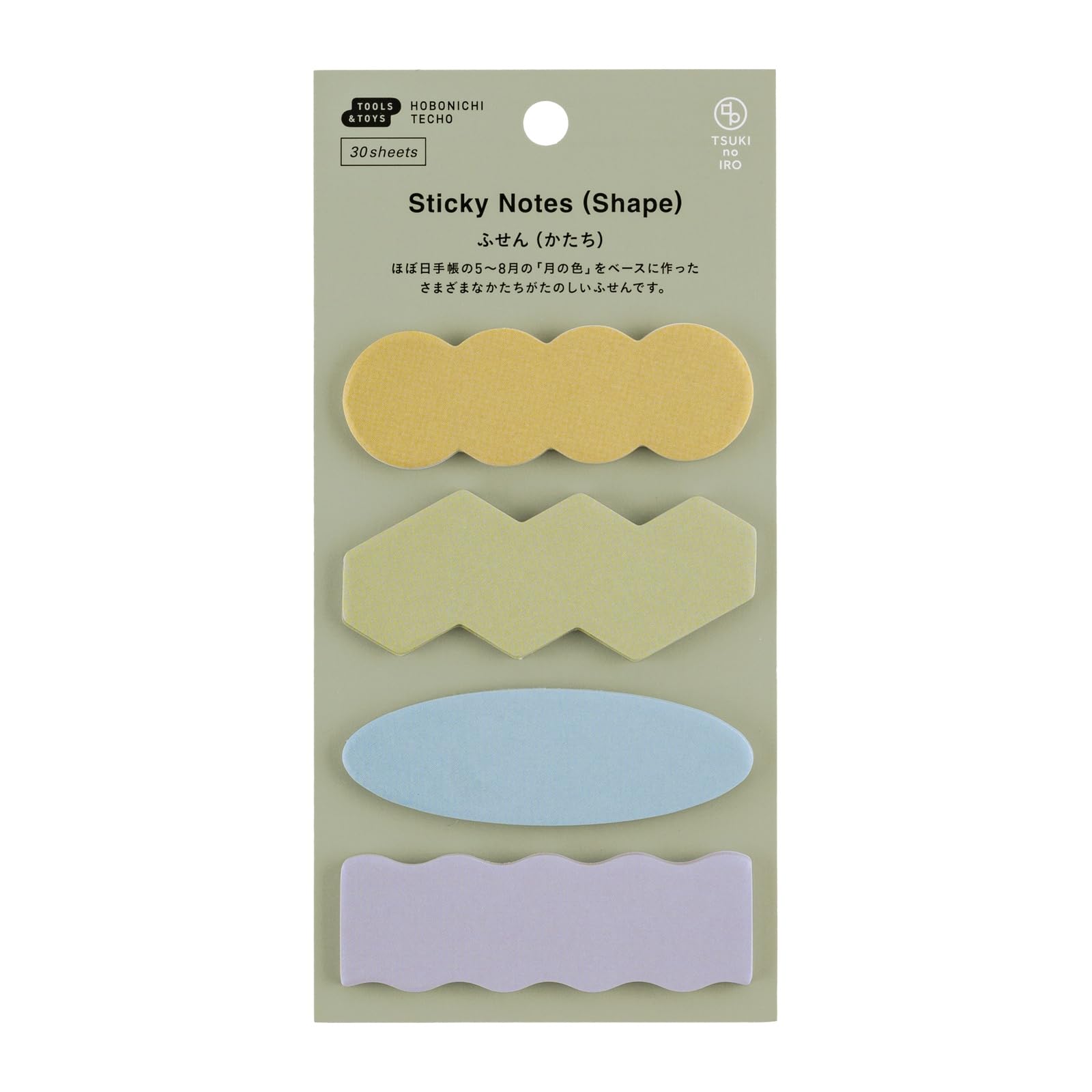 

Hobonichi Notebook TSUKI no IRO Sticky Notes (Shapes) | Planner Accessories