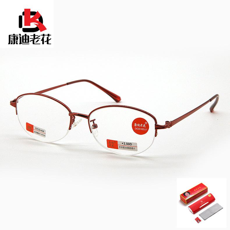 Women'S High-End Women'S Reading Glasses Anti-Blue Half-Frame Oval Classic Fashion Women'S Purple Reading Glasses