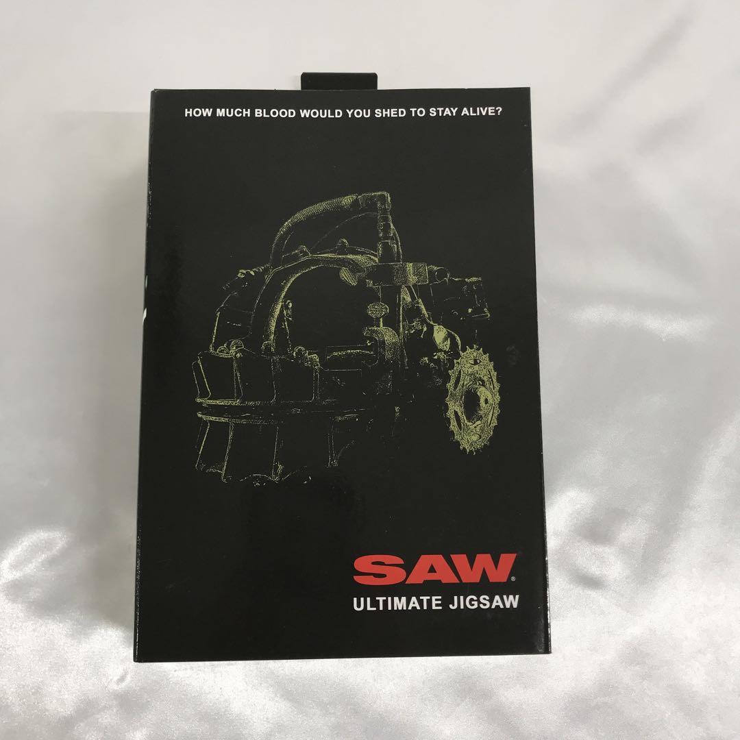 

[USED] Jigsaw Killer Black Robe Ver. Ultimate Action Figure