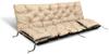 Garden Cushion for a Bench, a Swing, Waterproof with Strings, Tied + Small Pillows