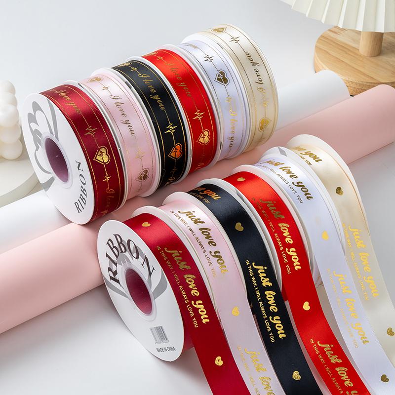 Heart Pattern Gold-embossed Polyester Cake Ribbon Valentine's Day Floral Bouquet Flower Packaging Ribbon Valentine's Day