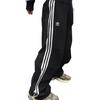 adidas Originals Parachute PANTS W Casual Pants Women's Black KB9185