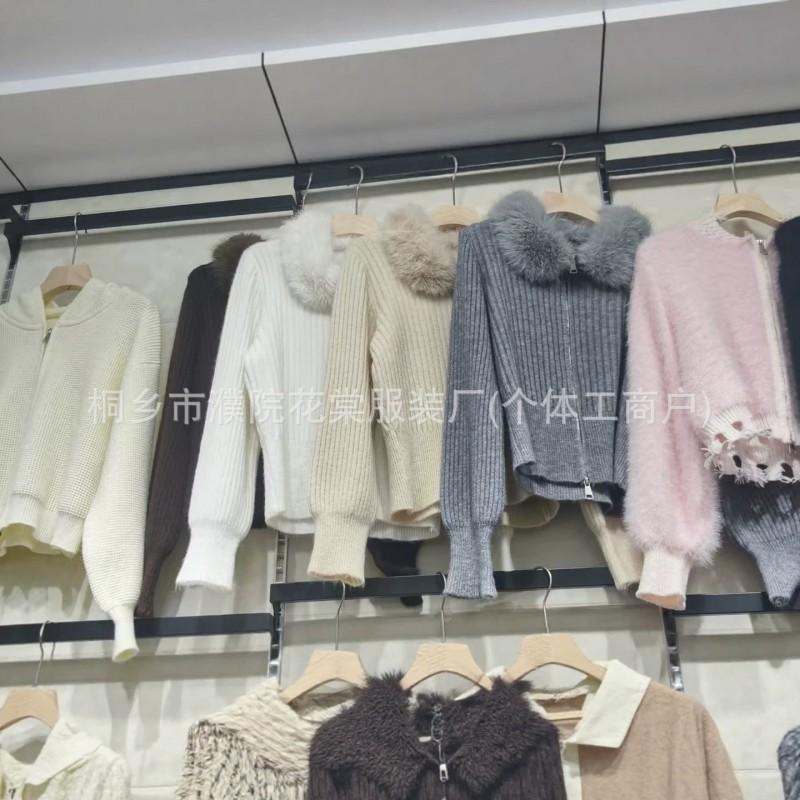 Womens Oversized Knit Cardigan With Faux Fur Collar Double Zipper Casual Warm Sweater Coat Winter