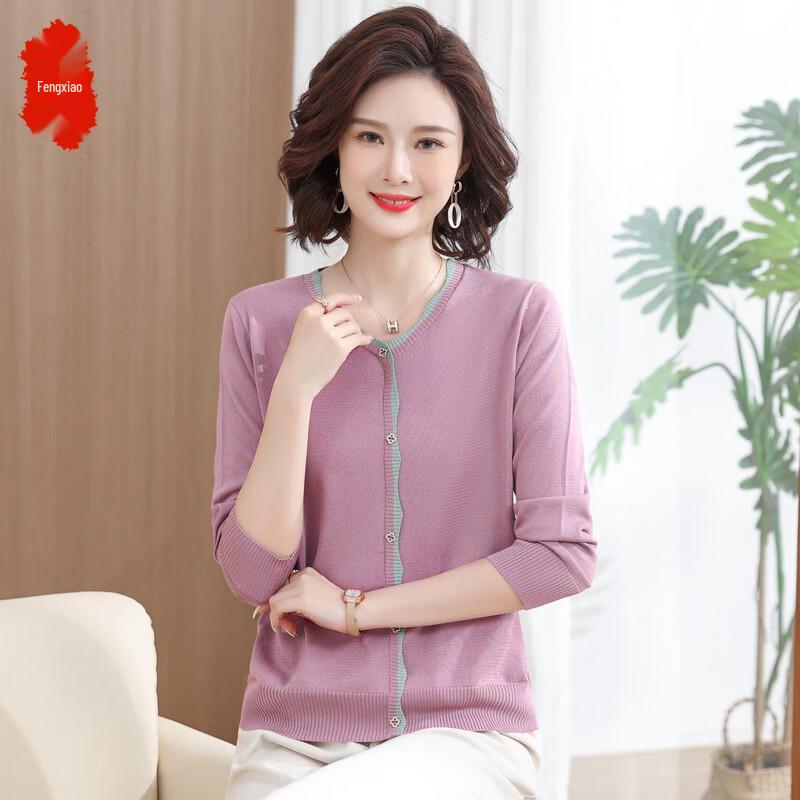 

Simple V-Neck Long Sleeve Pullover 4XL
