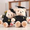 25/35cm Cute Bear Plush Toy Stuffed Soft Kawaii Teddy Bear Animal Dolls Graduation Gifts for Kids Children Student Girls