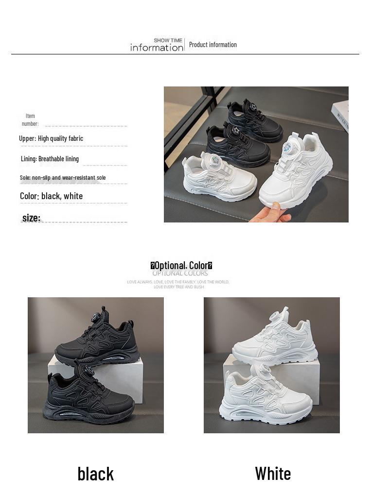 Kids' Soft Sole Sports Shoes - 2026 Spring/Autumn - Rotating Button Running Sneakers for Girls & Boys, White Casual Footwear
