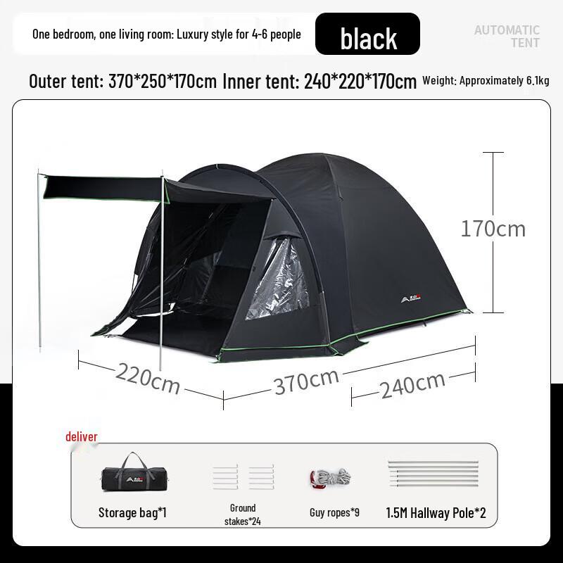 Beishanlang Outdoor Camping Tent