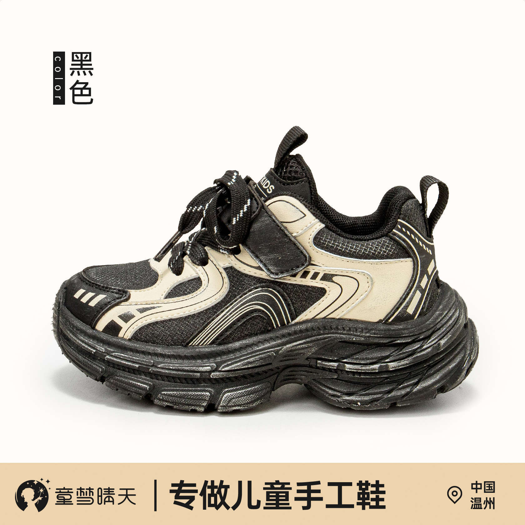 

Girls sports shoes 2025 new spring and autumn soft-soled children s shoes lightweight youth casual shoes autumn dad shoes 26-30 yards, 5 pairs of whole hand starting batch