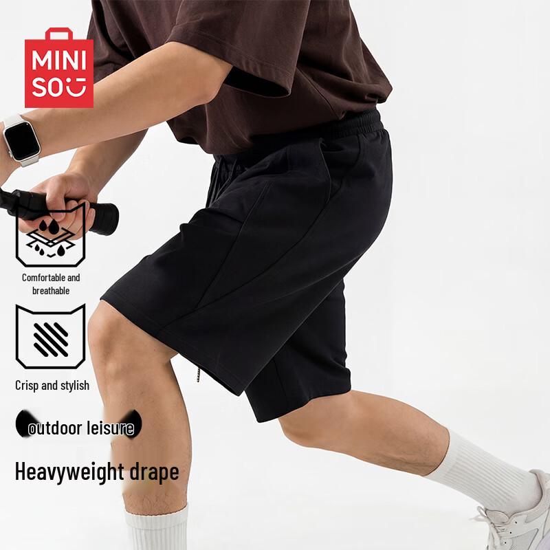 

Мужские летние влагоотводящие быстросохнущие шорты MINISO на шнурке 2XL