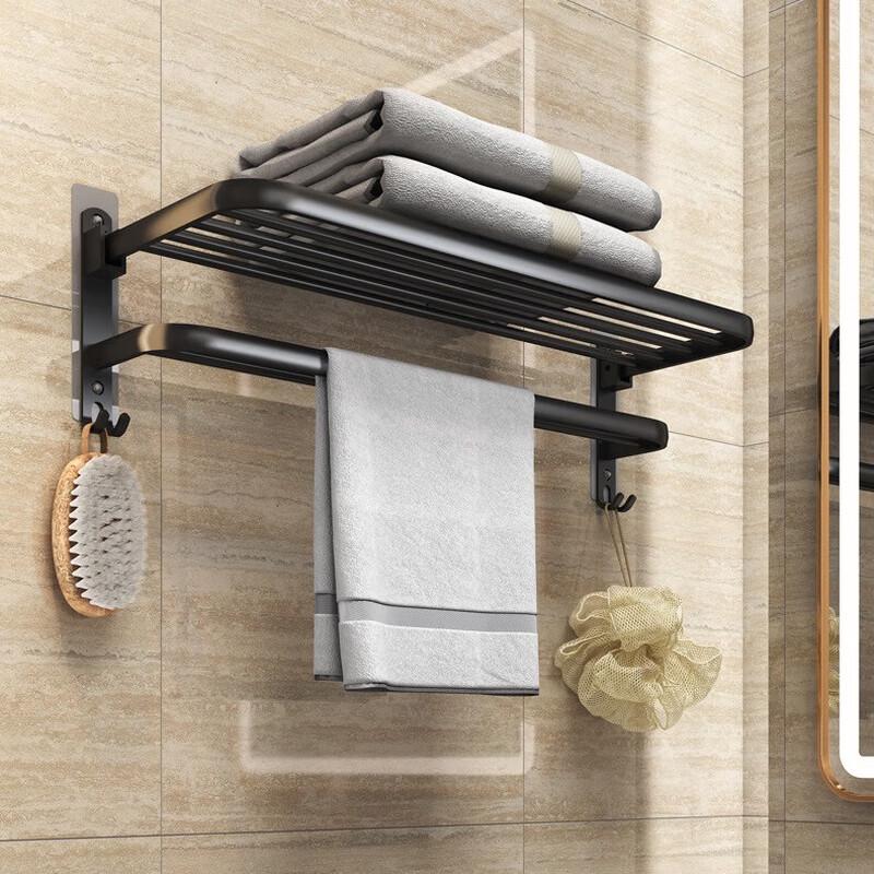 DANLE Punch-Free Space Aluminum Towel Rack